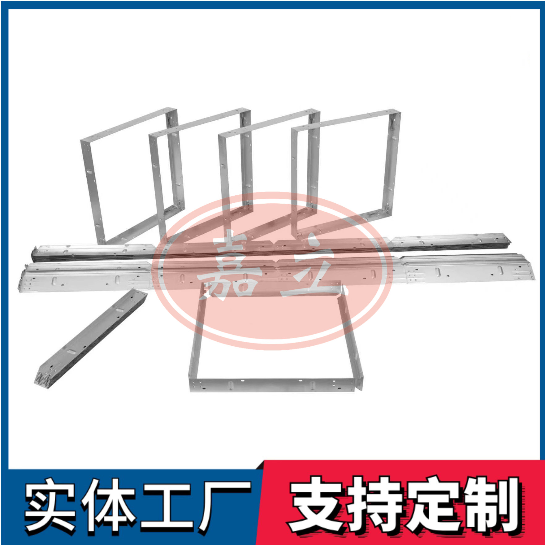 秦州过滤器安装固定框架